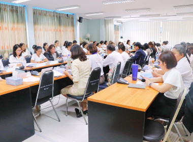 การประชุมข้าราชการ พนักงานราชการ และลูกจ้างประจำ ... พารามิเตอร์รูปภาพ 10